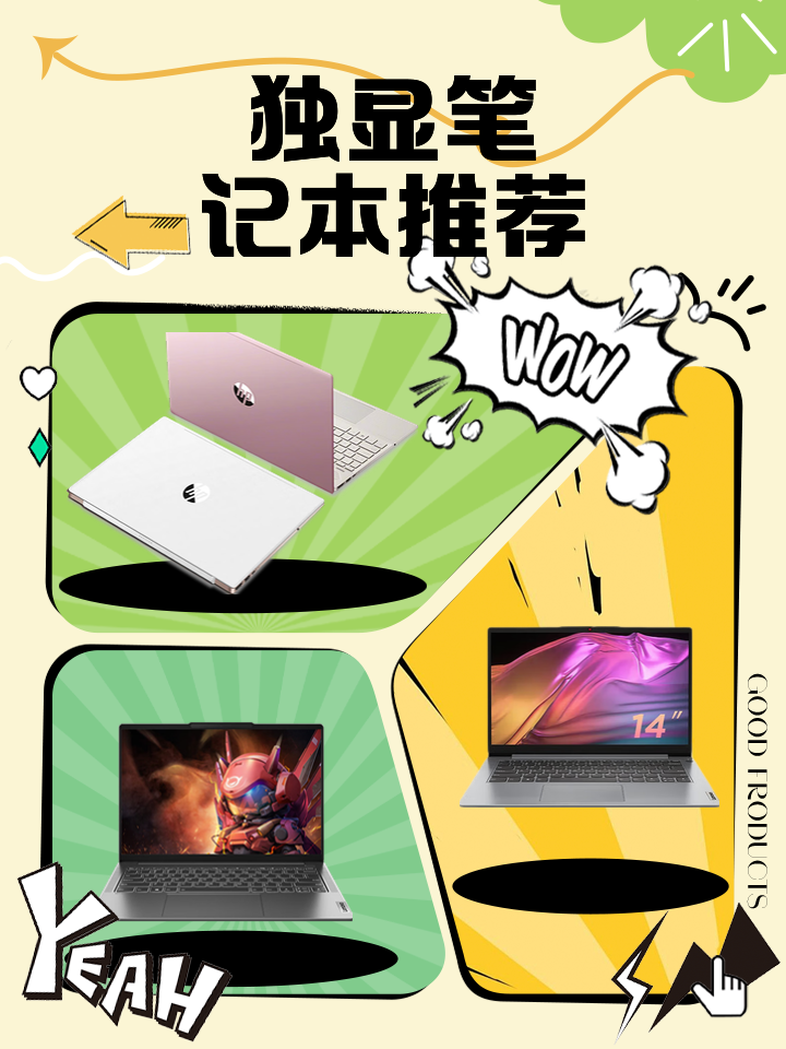 以图文之力，赋能会议与仓储服务全链路 市场营销推广体系策划方案
