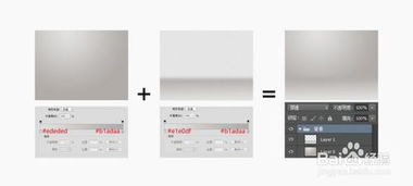 电脑图文设计教程 拟物风格风扇图标从零到一